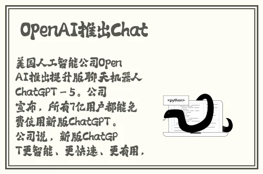 猫咪社区视频在线观看免费完整版